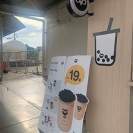 อาวน์ชา สาขา Makro คลองหลวง