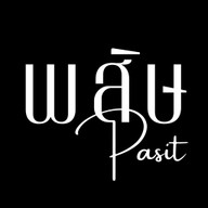 พสิษ ซูชิบุฟเฟต์ลำพูน