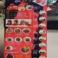 เมนู ขาหมูกรอบ บายเชฟเดย์ โลตัส รังสิต