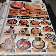 เมนู Hatyai Sashimi โลตัส พัทลุง