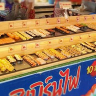 Sushi Bar Namoki หมู่บ้านแกรนด์วิล