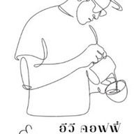 44 Ev coffee house’s