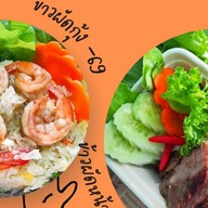 Enjoy Eating สาขา1