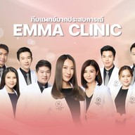 EMMA Clinic ลาดพร้าว