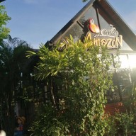 หน้าร้าน Café Amazon - DD3258 สถานีบริการ บจ.ไชยพิธารการพลังงาน
