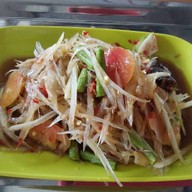 แซ่บนัวครัวอีสาน