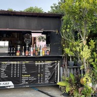 บ้านเพื่อนเขาดิน Coffee