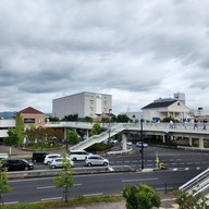 Rinku Premium Outlets