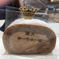 Foodworld at CentralWorld centralwOrld