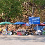 บรรยากาศ สะพานห้วยตอง