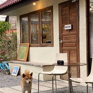 GIVEN นครสวรรค์