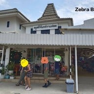 หน้าร้าน KruSrichan Coffee  @WhiteTemple Chiangrai .