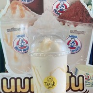 Coffee หอมละมุน
