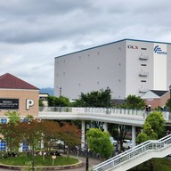 Rinku Premium Outlets