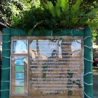 บรรยากาศ อุทยานแห่งชาติอ่าวมะนาว