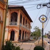 บรรยากาศ หมู่บ้านท่าแร่