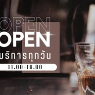 ร้านวันใหม่กาแฟสด2 ร้านวันใหม่กาแฟสด2 ม.อรุณทอง6
