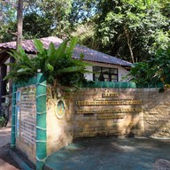 บรรยากาศ อุทยานแห่งชาติอ่าวมะนาว