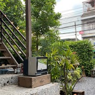 GIVEN นครสวรรค์