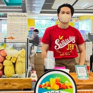 ร้าน SPIN ถนนข้างเรือนจำ ถนนหลังสำนักงานขนส่ง (ขนส่งที่ต่อ ภาษี พรบ.รถยนต์ ทำใบขับขี่)