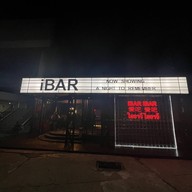 ไอ บาร์ ผับ