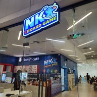 บรรยากาศ Nk Board Game