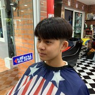 wanbarbershop wanbarbershop