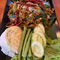 แซ่บสุมาลี
