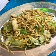 นิวทายโหล้ง