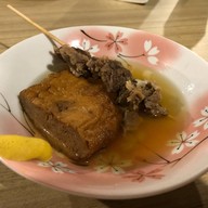 โอเด้ง กุ้งจัง ศรีราชา