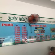 Quan pho hong