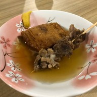 โอเด้ง กุ้งจัง ศรีราชา