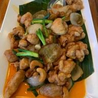 แซ่บสุมาลี