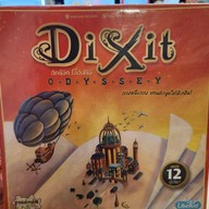 บรรยากาศ Nk Board Game