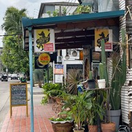 Counting Sheep Corner Countingsheepcorner