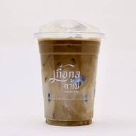 Kuakulcafe บางนา