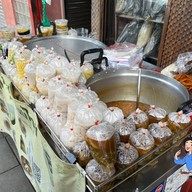 ลุงสมัยขนมไทย