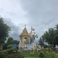 วัดไชยชุมพลชนะสงคราม พระอารามหลวง (วัดใต้)