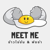 My Bear สาขา 1 🐻 ( กะเพรา ไข่ข้น พิซซ่า ของทอด ชา กาแฟ นักเก็ต เฟรนฟราย) สาขา1 @เคหะบางพลี ซ.18-20