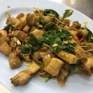 อาหารตามสั่งอยู่เจริญ
