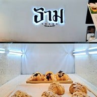 ธาม Thyme Cafe & Restaurant นวมินทร์ 90