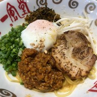 Ramen Ippudo Central Rama 9