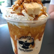 Farm Design Singha Complex