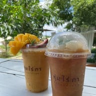 หุ่นไร่กา -