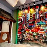 JOBJAB จ๊อบแจ๊บ - ไก่อบซี่โครงอบ บางแสน @ซอยสดใส JOBJAB จ๊อบแจ๊บ - ไก่อบซี่โครงอบ บางแสน @ซอยสดใส