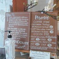 เมนู CHO Craft Chocolate & Coffee