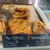 ติดใจเบเกอรี่คาเฟ่