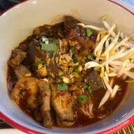 กิ๋น-ข้าว -กิ๋น-ปลา (Kin-khao-Kin-pla