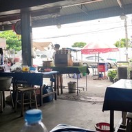 หน้าร้าน ตี๋ไฮ้