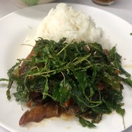 อาหารตามสั่งอยู่เจริญ